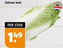 Poiesz Chinese kool aanbieding