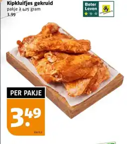Poiesz Kipkluifjes gekruid aanbieding