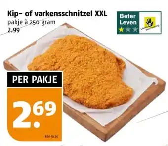 Poiesz Kip- of varkensschnitzel XXL aanbieding