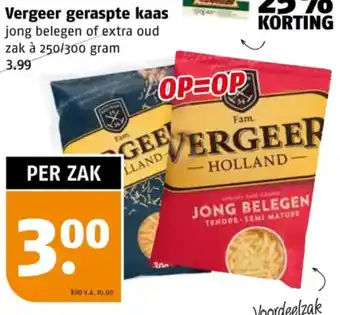 Poiesz Vergeer geraspte kaas aanbieding
