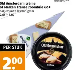 Poiesz Old Amsterdam crème of Melkan Franse roombrie 60+ aanbieding