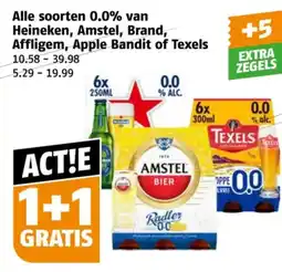 Poiesz Alle soorten 0.0% van Heineken, Amstel, Brand, Affligem, Apple Bandit of Texels aanbieding