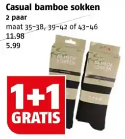 Poiesz Casual bamboe sokken aanbieding