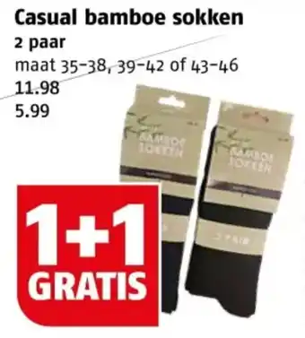 Poiesz Casual bamboe sokken aanbieding