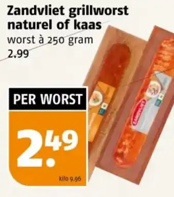 Poiesz Zandvliet grillworst naturel of kaas aanbieding