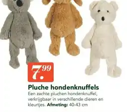 Discus Pluche hondenknuffels aanbieding