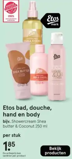 Etos Etos bad, douche, hand en body aanbieding
