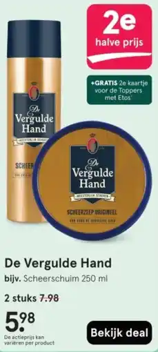 Etos De Vergulde Hand aanbieding