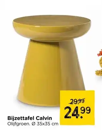 Xenos Bijzettafel Calvin aanbieding