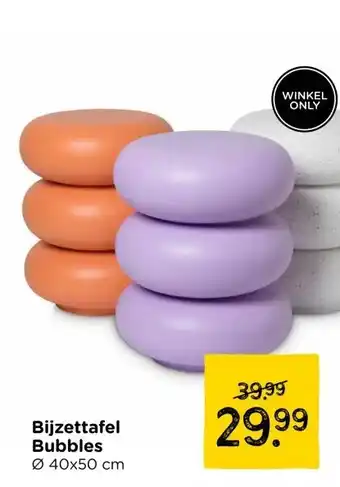 Xenos Bijzettafel Bubbles aanbieding