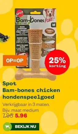Welkoop Spot Bam-bones chicken hondenspeelgoed aanbieding