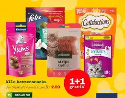 Welkoop Alle kattensnacks aanbieding