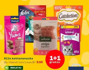 Welkoop Alle kattensnacks aanbieding