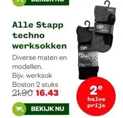 Welkoop Alle Stapp techno werksokken aanbieding