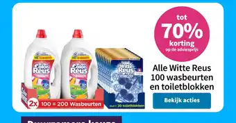 Plein.nl Alle Witte Reus 100 wasbeurten en toiletblokken aanbieding