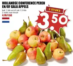 MCD Supermarkt HOLLANDSE CONFERENCE PEREN EN/OF GALA APPELS aanbieding
