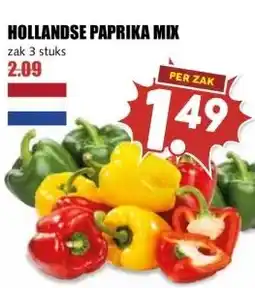MCD Supermarkt HOLLANDSE PAPRIKA MIX aanbieding