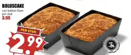 MCD Supermarkt BOLUSCAKE aanbieding
