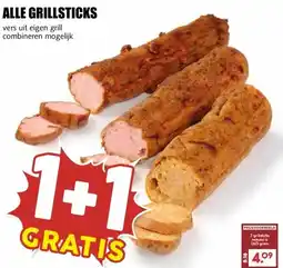 MCD Supermarkt ALLE GRILLSTICKS aanbieding