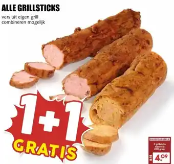 MCD Supermarkt ALLE GRILLSTICKS aanbieding