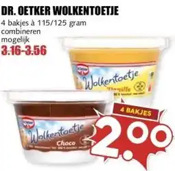 MCD Supermarkt DR. OETKER WOLKENTOETJE aanbieding