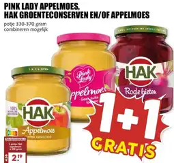 MCD Supermarkt PINK LADY APPELMOES, HAK GROENTECONSERVEN EN/OF APPELMOES aanbieding