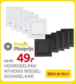 Praxis VOORDEELPAK ATHENIS WISSEL- SCHAKELAAR aanbieding