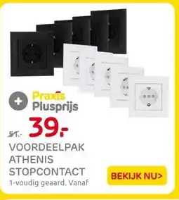 Praxis VOORDEELPAK ATHENIS STOPCONTACT aanbieding