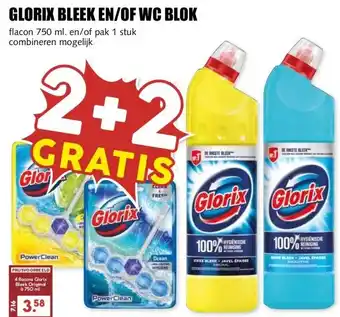 MCD Supermarkt GLORIX BLEEK EN/OF WC BLOK aanbieding