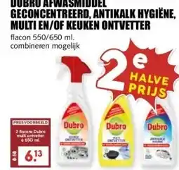 MCD Supermarkt DUBRO AFWASMIDDEL GECONCENTREERD, ANTIKALK HYGIËNE, MULTI EN/OF KEUKEN ONTVETTER aanbieding