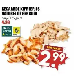 MCD Supermarkt GEGAARDE KIPREEPJES NATUREL OF GEKRUID aanbieding