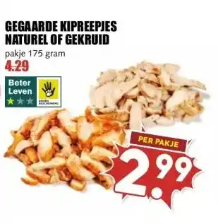 MCD Supermarkt GEGAARDE KIPREEPJES NATUREL OF GEKRUID aanbieding