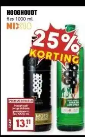 MCD Supermarkt HOOGHOUDT aanbieding