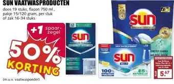 MCD Supermarkt SUN VAATWASPRODUCTEN aanbieding
