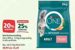 Maxi Zoo One kattenvoeding aanbieding