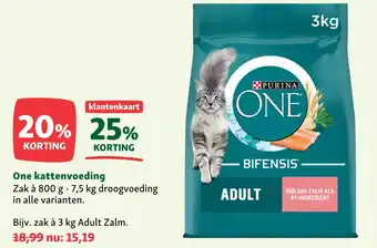 Maxi Zoo One kattenvoeding aanbieding
