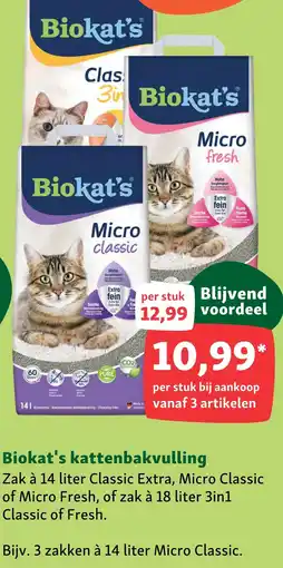 Maxi Zoo Biokat's kattenbakvulling aanbieding