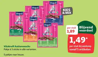 Maxi Zoo Vitakraft kattensnacks aanbieding
