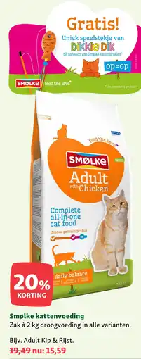 Maxi Zoo Smølke kattenvoeding aanbieding