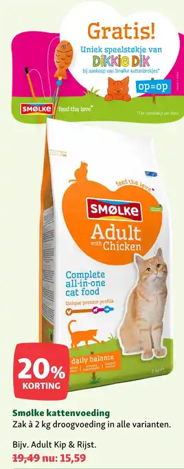 Maxi Zoo Smølke kattenvoeding aanbieding