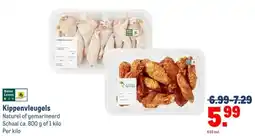 Makro Kippenvleugels aanbieding