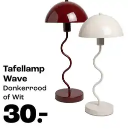 Kwantum Tafellamp Wave aanbieding