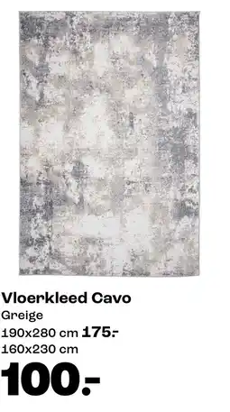 Kwantum Vloerkleed Cavo Greige aanbieding