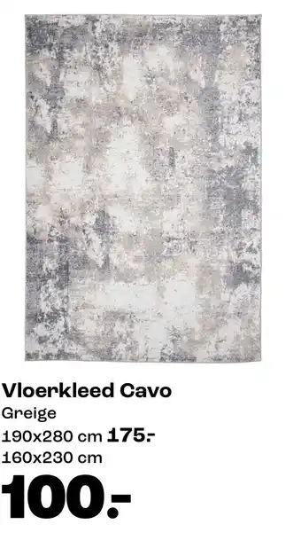 Kwantum Vloerkleed Cavo Greige aanbieding