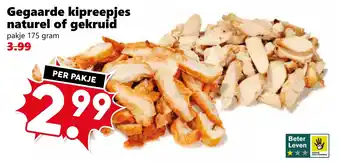 Coop Gegaarde kipreepjes naturel of gekruid aanbieding