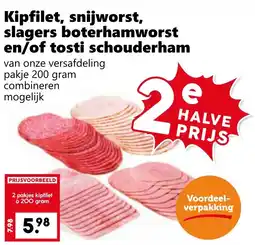 Coop Kipfilet, snijworst, slagers boterhamworst en/of tosti schouderham aanbieding