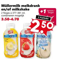 Coop Müllermilk melkdrank en/of milkshake aanbieding