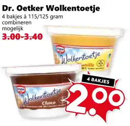 Coop Dr. Oetker Wolkentoetje aanbieding