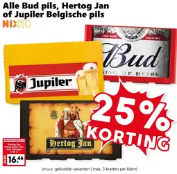 Coop Alle Bud pils, Hertog Jan of Jupiler Belgische pils aanbieding