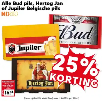 Coop Alle Bud pils, Hertog Jan of Jupiler Belgische pils aanbieding